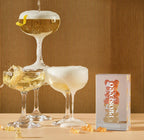 Prosecco Natural Gummies